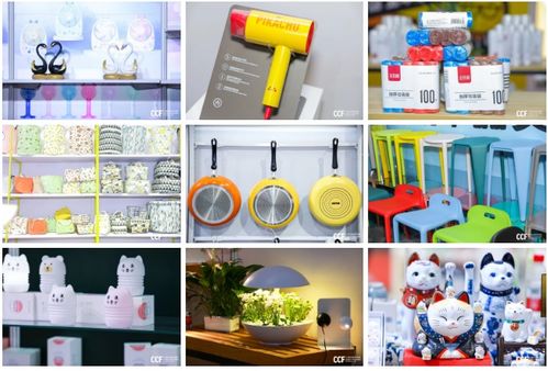 2022上海國際日用百貨展 行業風向標與創新盛宴