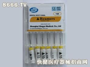 星宇醫療器材加盟 醫用帖劑銷售前景、費用及聯系方式解析